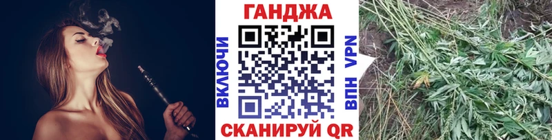 Бутират Островной