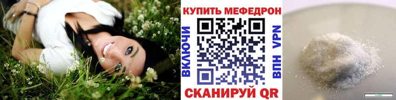 Купить наркотики Островной A-PVP  Канабис  Меф  АМФ  МДМА  ГАШИШ  Псилоцибиновые грибы 