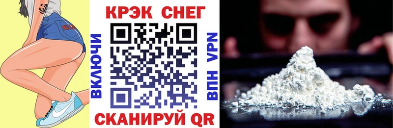 Cocaine Боливия  Островной 