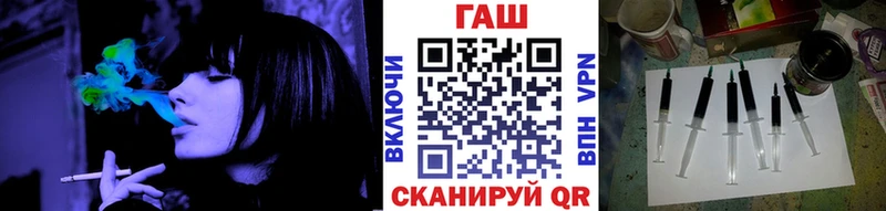 Гашиш убойный  цена   МЕГА   Островной 
