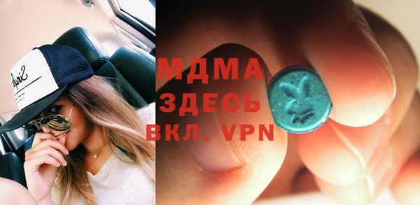 прущая мука Алзамай