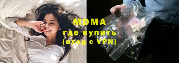 СК Алексин
