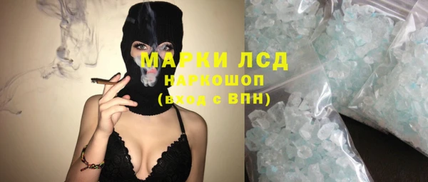 гашишное масло Алексеевка
