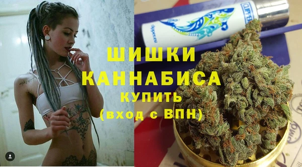 гашишное масло Алексеевка