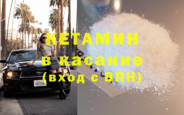гашишное масло Алексеевка