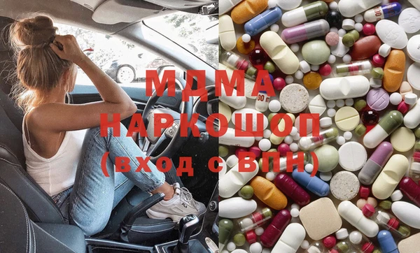 прущая мука Алзамай