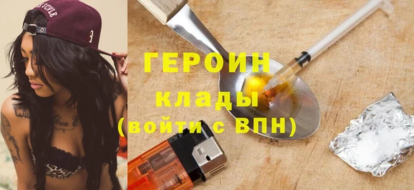 мяу мяу мука Покачи
