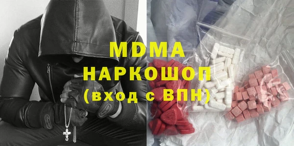 прущая мука Алзамай