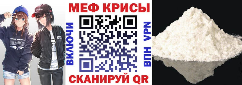 цены   Островной  МЕФ 4 MMC 