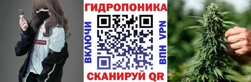 Каннабис VHQ  мега как зайти  Островной 